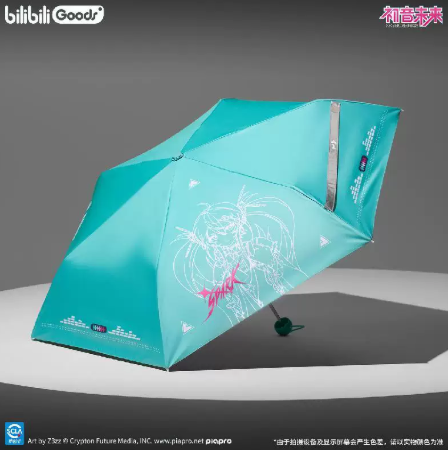 初音ミク sparkシリーズ 折りたたみ傘 | Nekotani