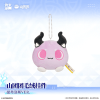 アークナイツ：エンドフィールド「啓程補給」ウサギぬいぐるみ