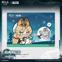 アークナイツ 音楽祭 「前航远歌」缶バッジSP LM7 BOX 再販】アークナイツ「2021音律聯覚」前航遠歌 缶バッジ ランダム