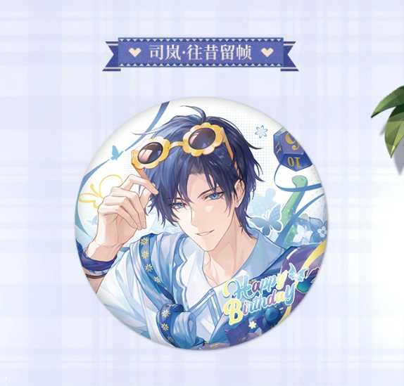時空の絵旅人　缶バッジ　Summer Time Private Holiday 時空の絵旅人【2026】シーラン誕生日限定 缶バッジ | Nekotani