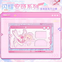 無期迷途 MBCC誕生会シリーズ チェキ | Nekotani