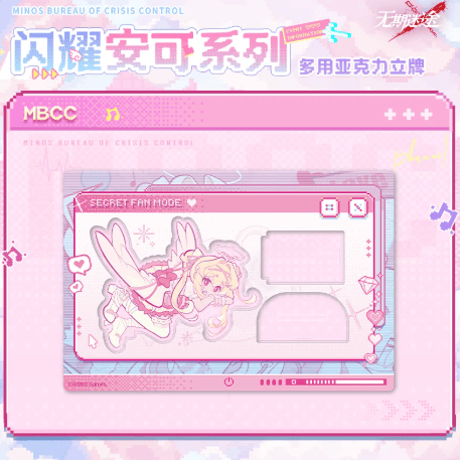 CATEGORY 無期迷途 | Nekotani