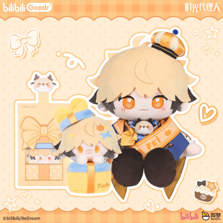 CATEGORY 時光代理人 | Nekotani