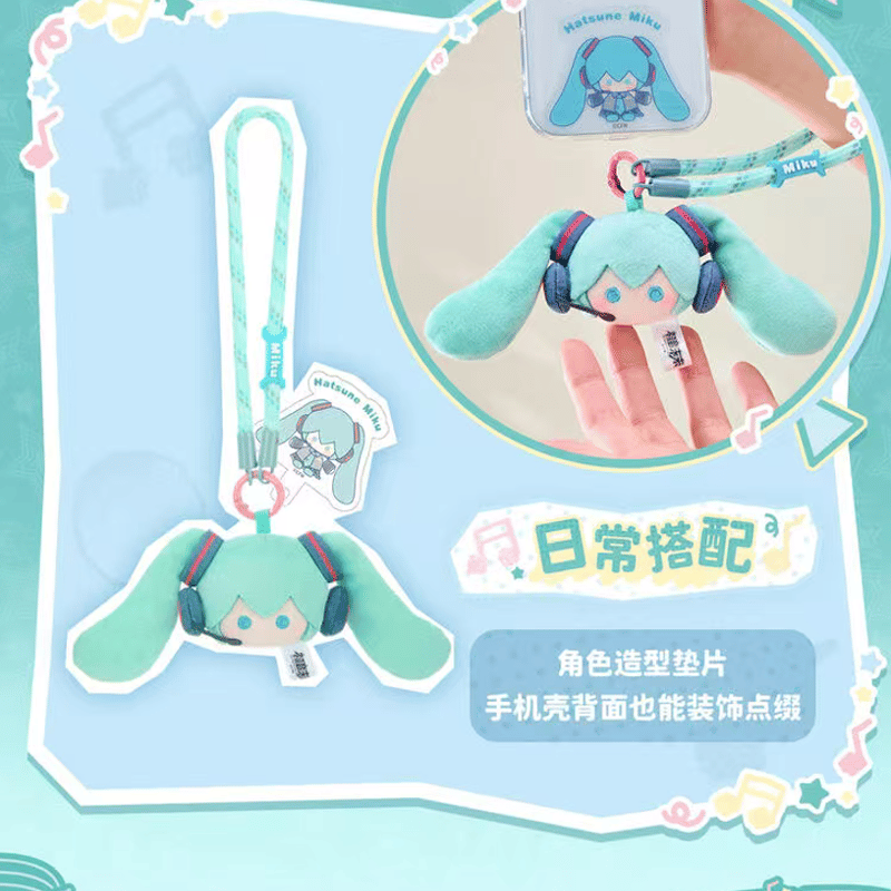 激レア　初音ミク　くるくる堂　はちゅね　携帯ストラップ 初音ミク CLAPシリーズ スマホストラップ | Nekotani