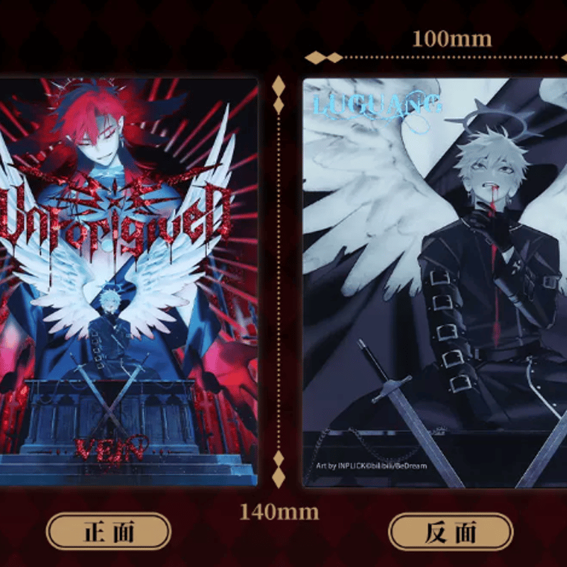 時光代理人「Dream Out Unforgiven」流砂アクリルブロック・色紙・缶