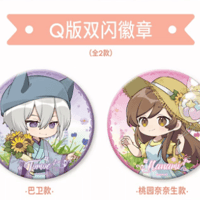 在庫品】極楽街 中国特装版 | Nekotani