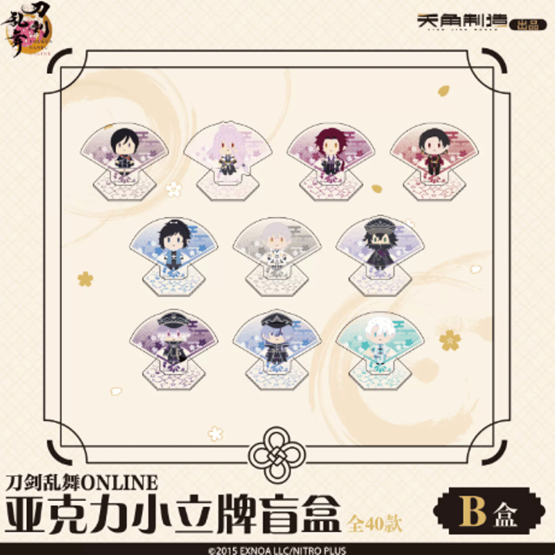 刀剣乱舞 ミニアクリルスタンド まとめ売り 刀剣乱舞ONLINE 中国限定 ミニアクリルスタンド | Nekotani