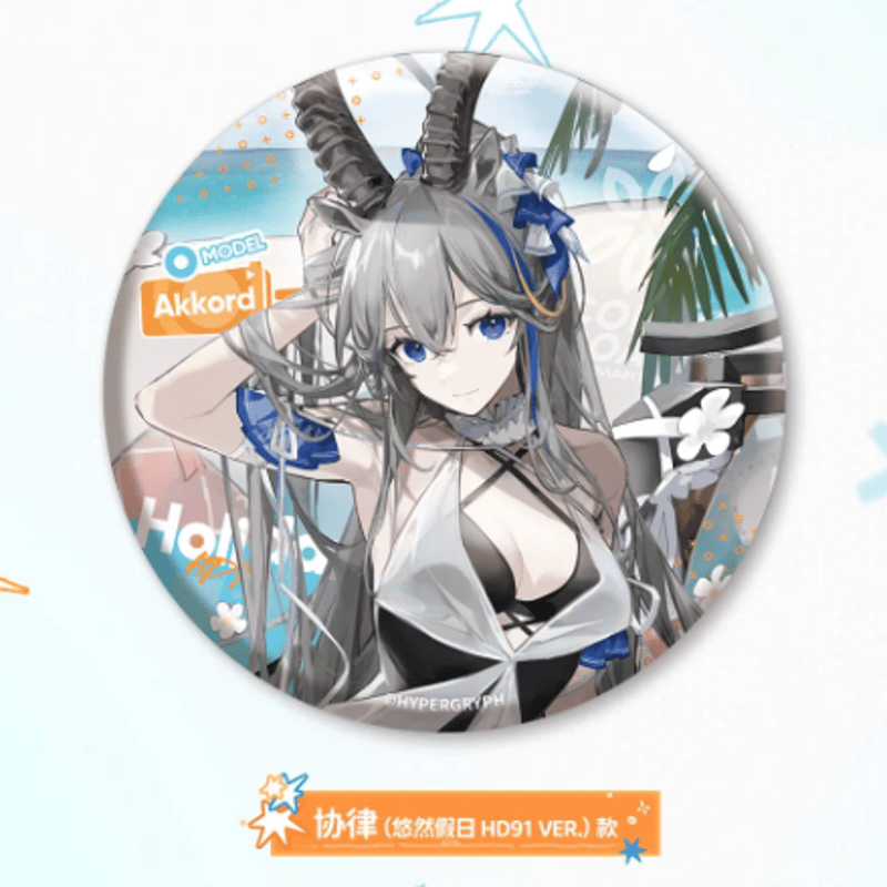 アークナイツ「在途的夏色」缶バッジ | Nekotani
