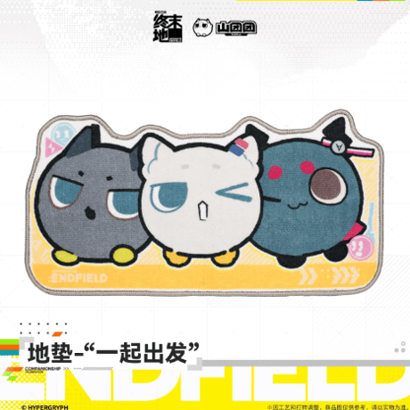猫谷ページ Nekotani