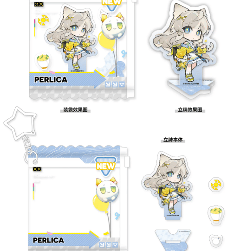 アークナイツ：エンドフィールド「2026鷹角嘉年華」アクリル
