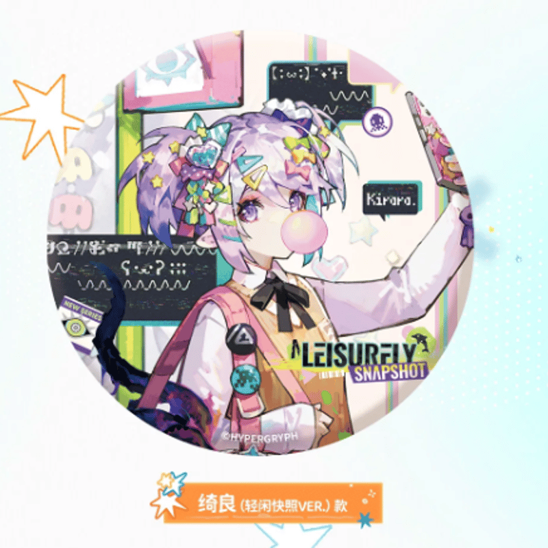 アークナイツ「在途的夏色」缶バッジ | Nekotani