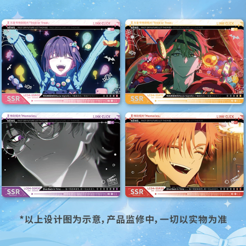 時光代理人「琉光幻电」トレーディングカードBOX | Nekotani