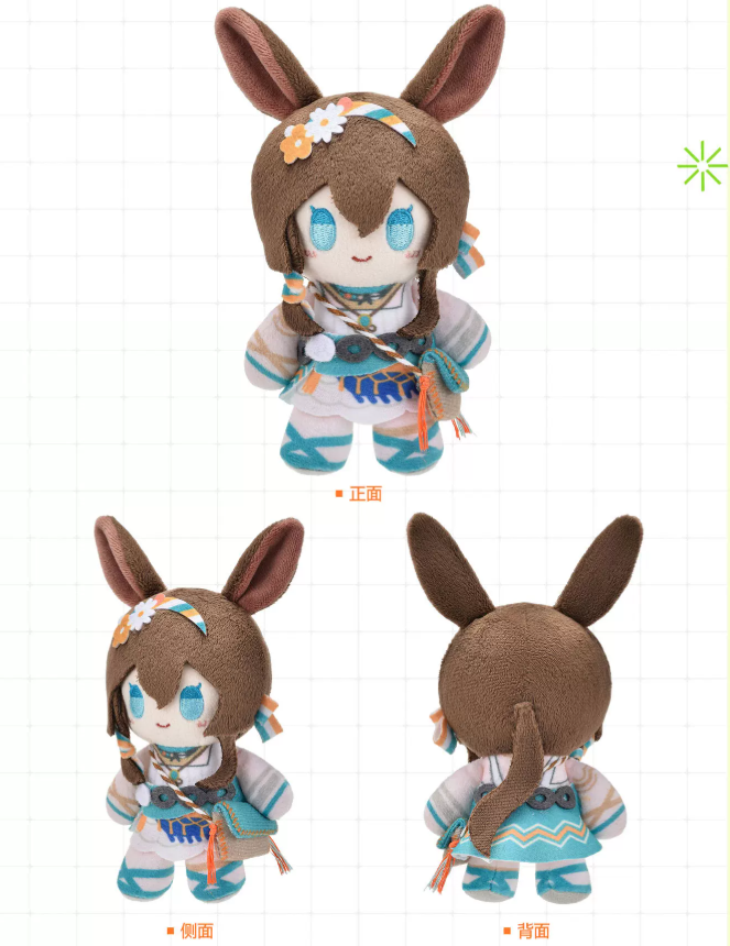 アークナイツ「嘉年華2026VER.」ぬいぐるみ | Nekotani