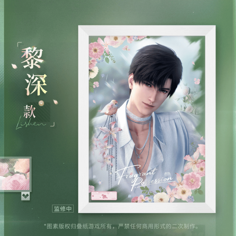 恋と深空「春天對花所做的事」アクリルアートパネル | Nekotani