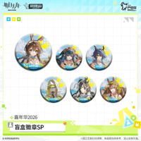 通販】アークナイツ×KAYOU「熒光敘夢」立体カードフィギュア | Nekotani