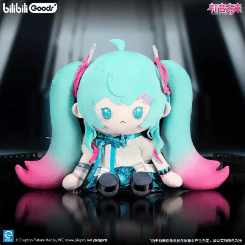 4s68-1 美品 希少 Spark ぬいぐるみ 本体 初音ミク sparkシリーズ 40cmぬいぐるみ | Nekotani