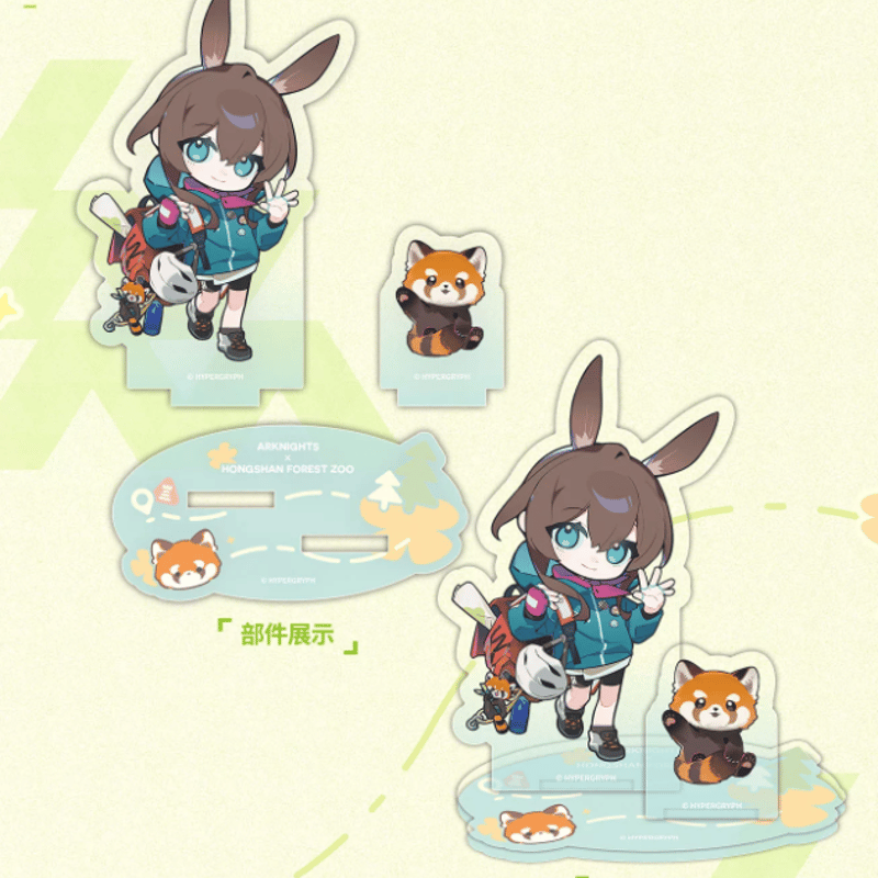 アークナイツ×紅山動物園 Q版アクリルスタンド | Nekotani