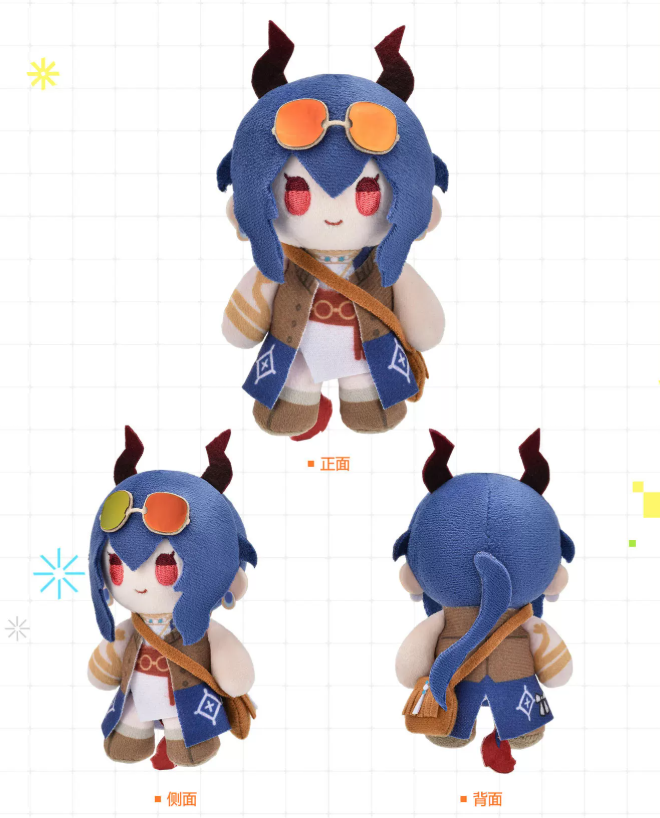アークナイツ「嘉年華2026VER.」ぬいぐるみ | Nekotani