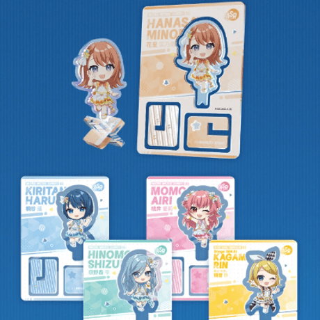 プロジェクトセカイ 壊れたセカイと歌えないミク　トレーディングカード