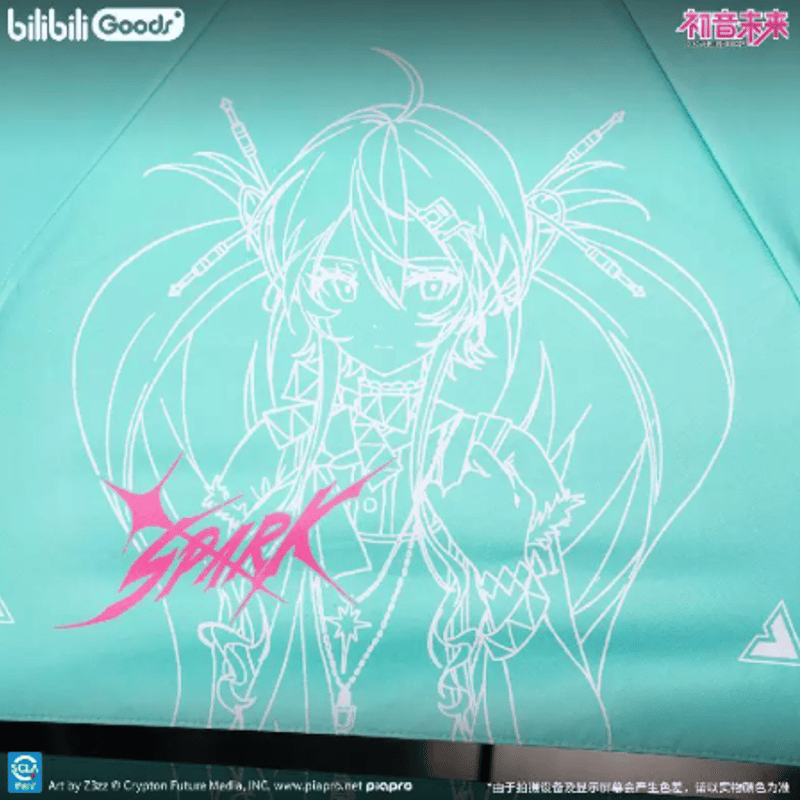 初音ミク sparkシリーズ 折りたたみ傘 | Nekotani