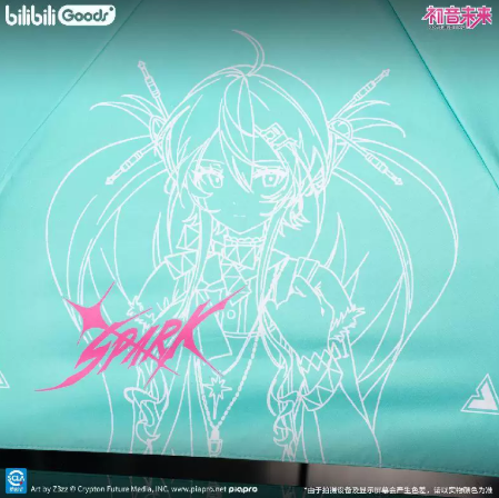 初音ミク sparkシリーズ 折りたたみ傘 | Nekotani