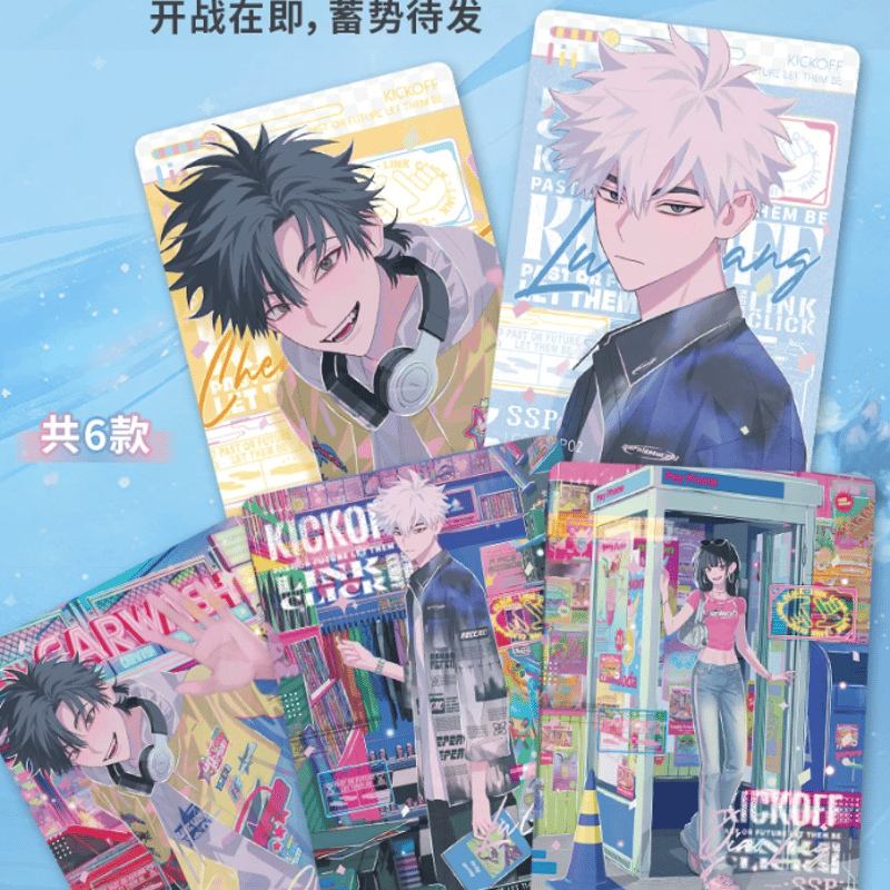 時光代理人「琉光幻电」トレーディングカードBOX | Nekotani