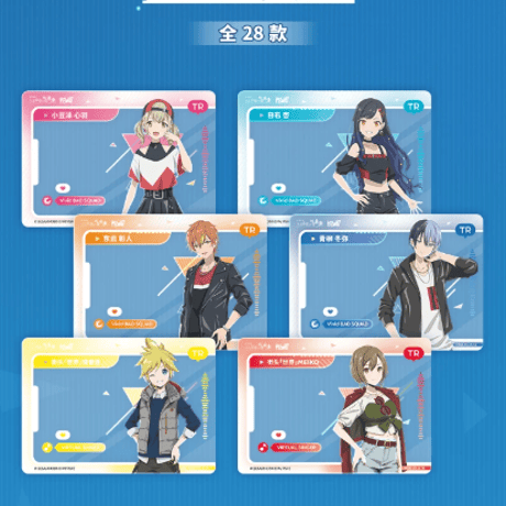 プロジェクトセカイ 壊れたセカイと歌えないミク　トレーディングカード