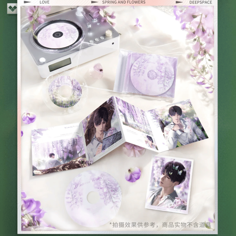 恋と深空「春天對花所做的事」CD風カードセット | Nekotani