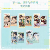 時空の絵旅人【2026】ロタツ誕生日限定 缶バッジ | Nekotani