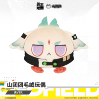 アークナイツ：エンドフィールド×ローソン 麻雀BOX | Nekotani