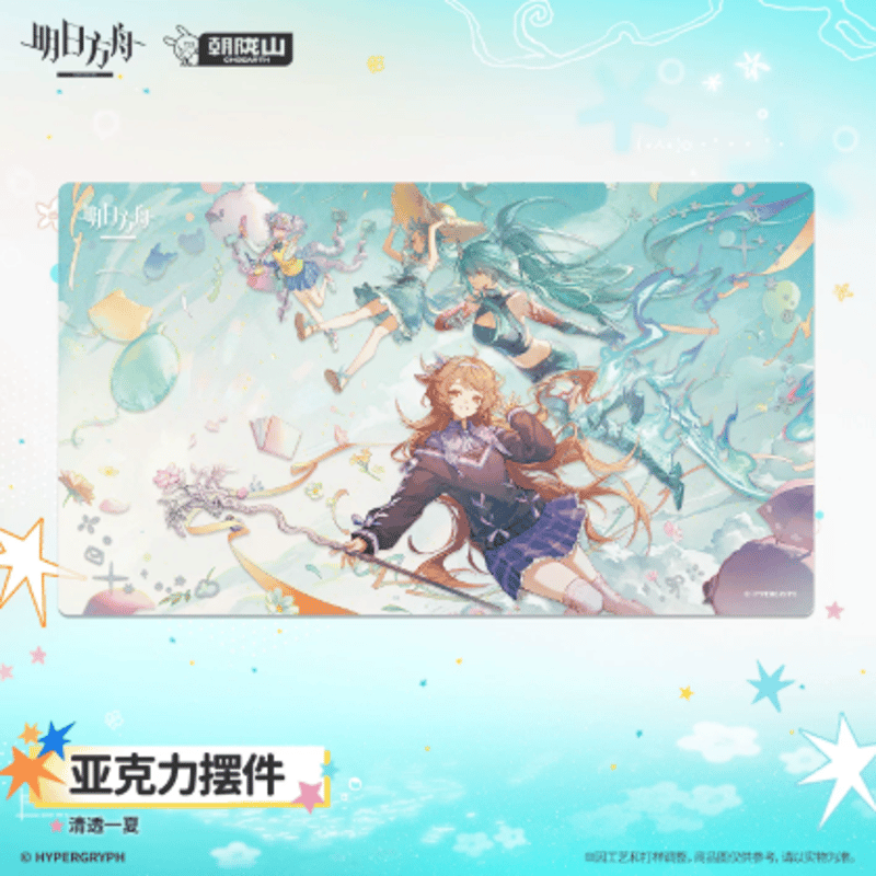 アークナイツ「在途的夏色」アクリルブロック | Nekotani