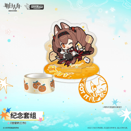 CATEGORY 受注生産 | Nekotani