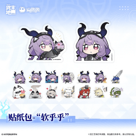 Nekotani
