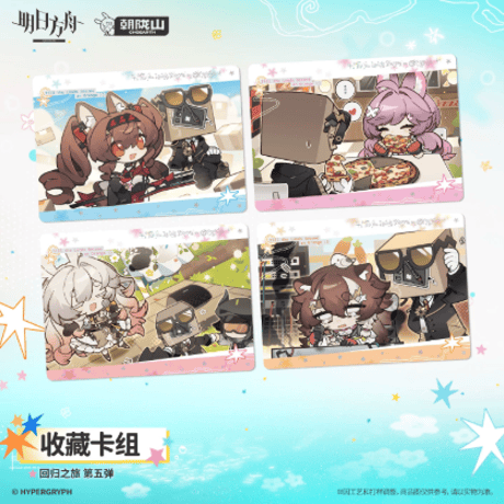 CATEGORY 受注生産 | Nekotani