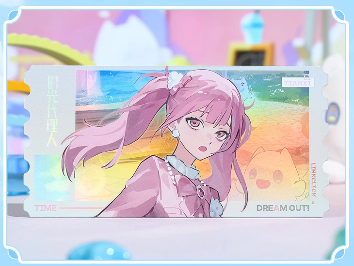 時光代理人 Dream Out! ホログラムチケットセットA/B | Nekotani