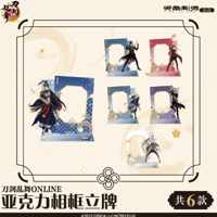 ダンガンロンパシリーズ 中国限定 天使と悪魔ver. 第2弾