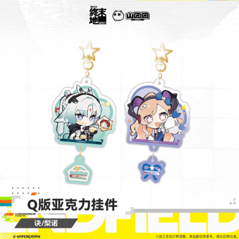 雑*枚様 アークナイツ:エンドフィールド 限定キーホルダー5個セット アークナイツ：エンドフィールド「淵客停」Q版キーホルダー | Nekotani