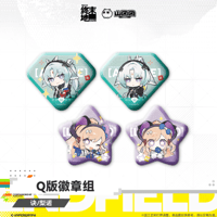 アークナイツ2026嘉年华限定ショルダーバッグ アークナイツ：エンドフィールド「2026鷹角嘉年華」ショルダーバッグ