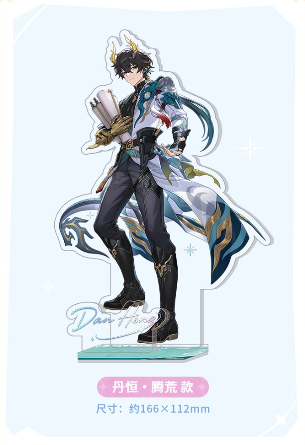 崩壊：スターレイル「秋季慶典シリーズ」アクリルスタンド | Nekotani
