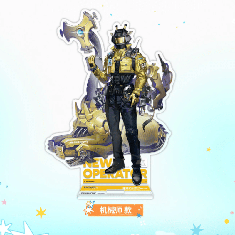 アークナイツ「在途的夏色」アクリルスタンド | Nekotani