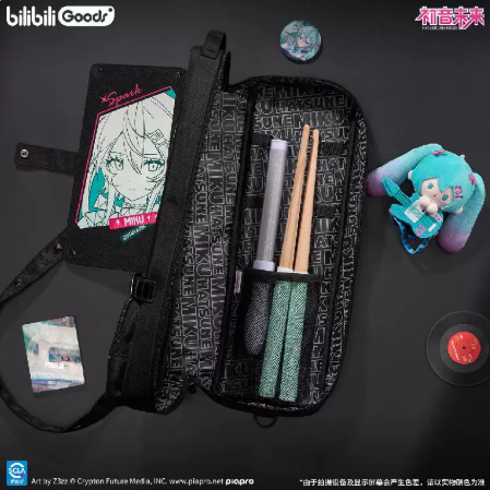 初音ミク sparkシリーズ 収納バッグ | Nekotani