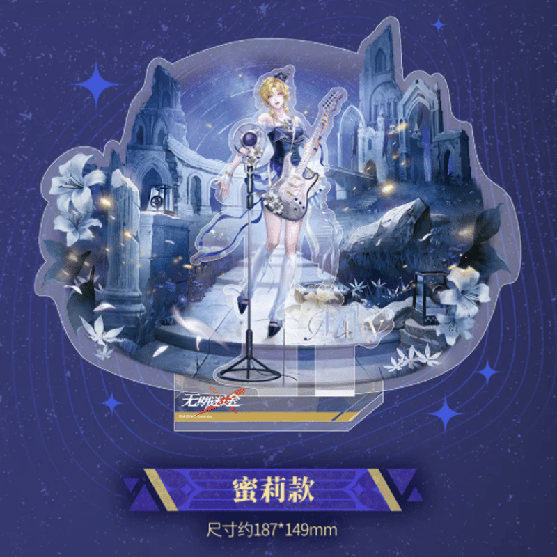 無期迷途 四周年 アクリルスタンド | Nekotani