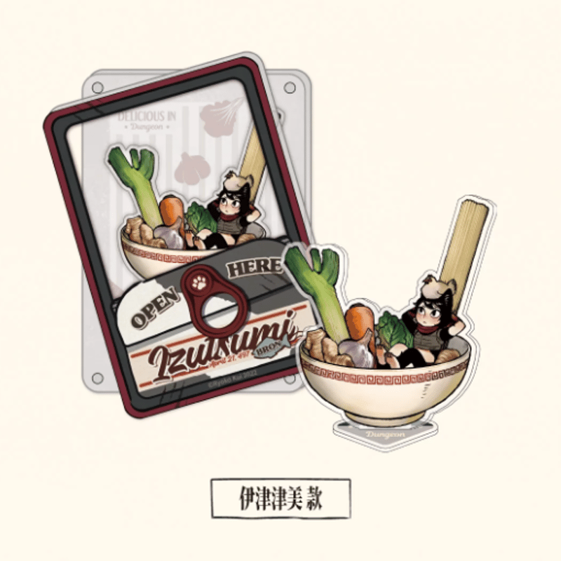 ダンジョン飯 鄉土料理シリーズ アクリルスタンド | Nekotani
