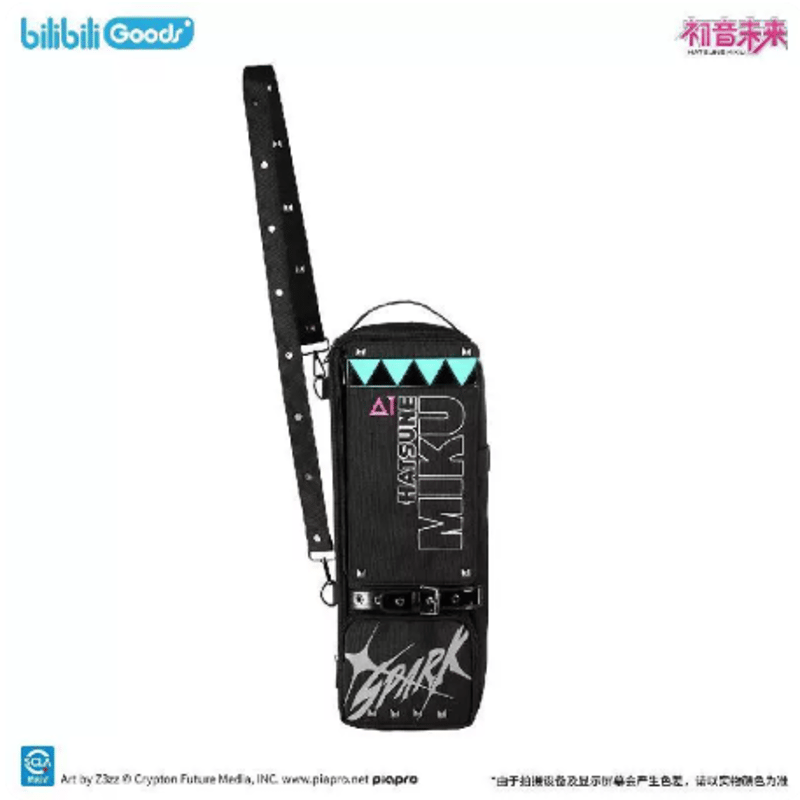初音ミク sparkシリーズ 収納バッグ | Nekotani