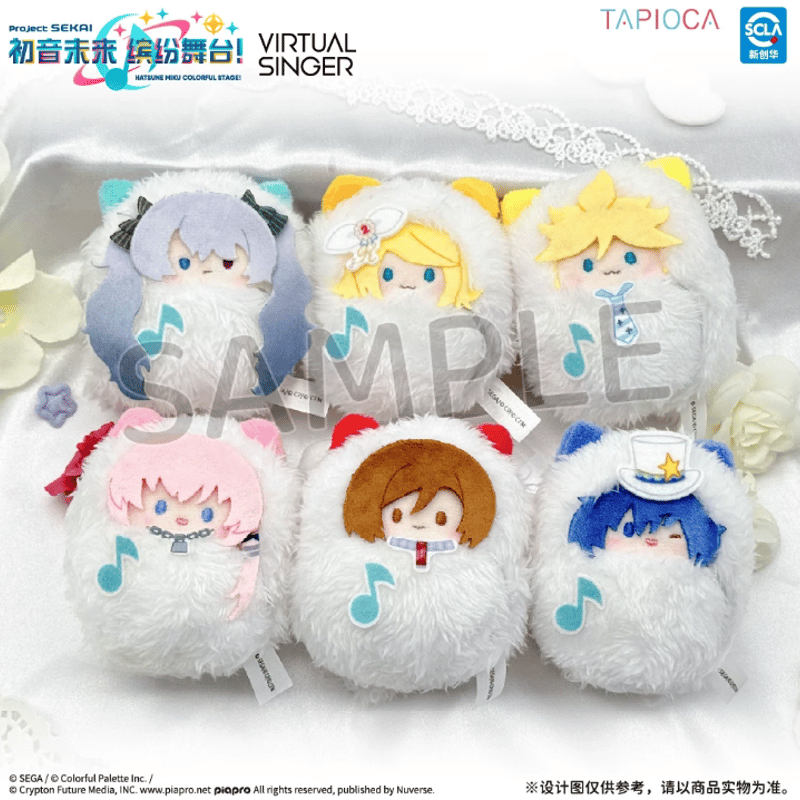 TAPIOCA中国】プロジェクトセカイ カラフルステージ！ ぬいぐるみ