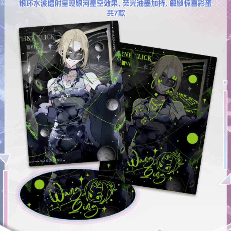 特典付き】時光代理人 Dream Out! トレーディングカードBOX | Nekotani