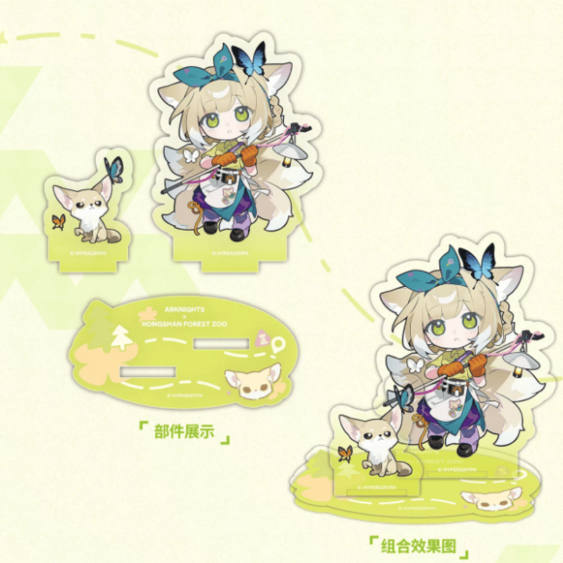 アークナイツ×紅山動物園 Q版アクリルスタンド | Nekotani