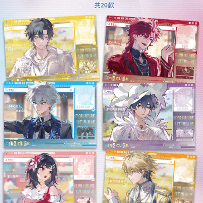 特典付き】時光代理人 Dream Out! トレーディングカードBOX | Nekotani