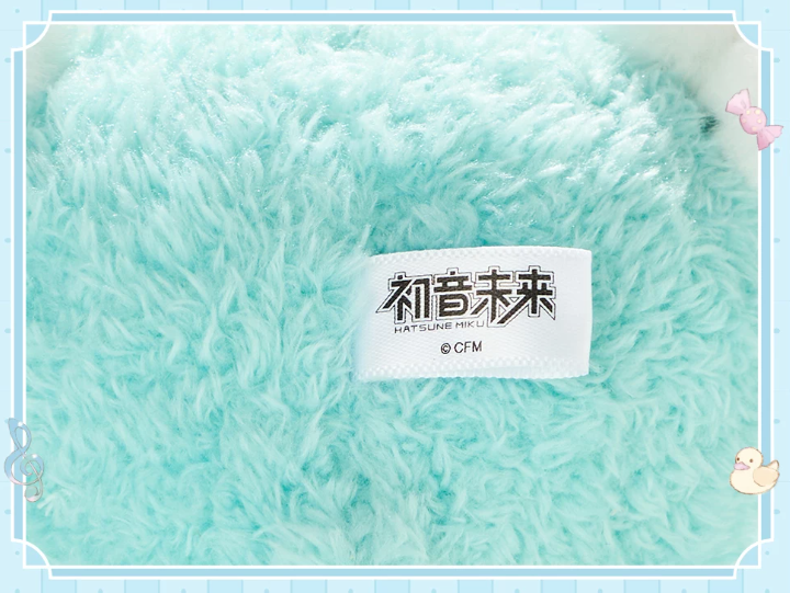 初音ミク「夢語未來」ぬいぐるみキーホルダー | Nekotani