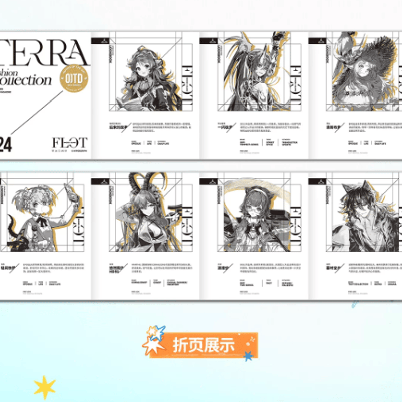 アークナイツ「在途的夏色」ポストカードセット-風尚速遞24.0 | Nekotani